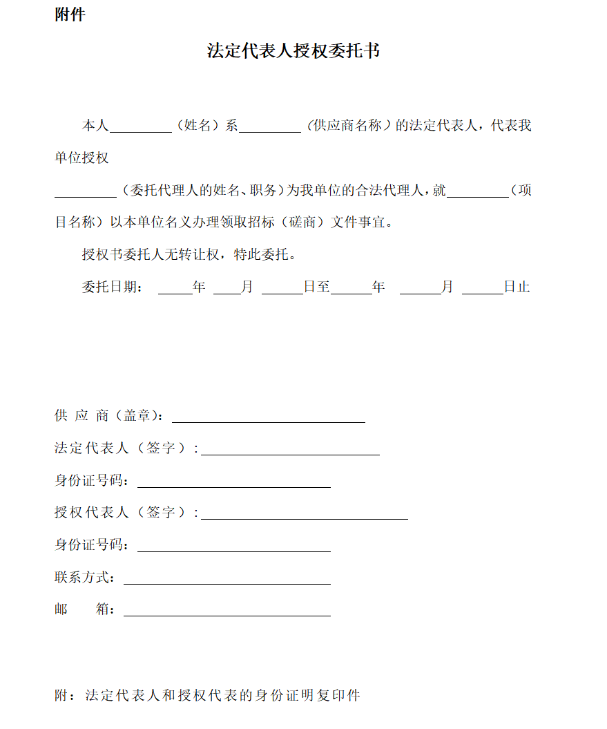 微信圖片_20250710172824.png
